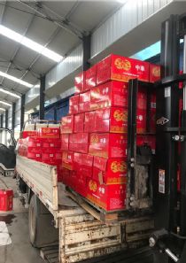 点击查看详细信息<br>标题：发货现场 阅读次数：956
